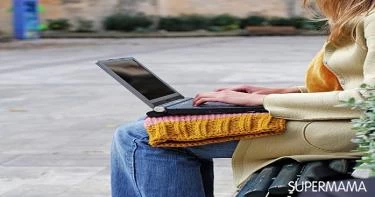 تغذية وصحة الحامل