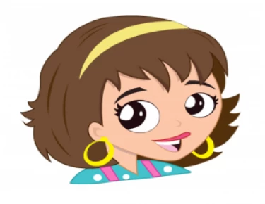 تسلية