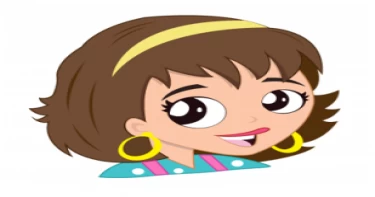 تسلية