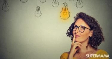 معلومات عن المخ