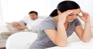 علاقات أسرية