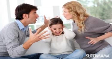 علاقات أسرية