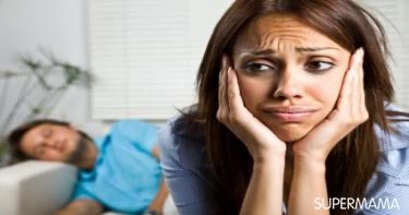 مشكلة البرود العاطفي بين الزوجين