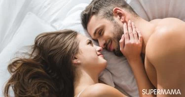 علاقة حميمة في الصباح