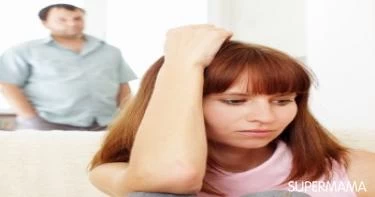 علاقات أسرية