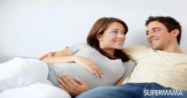 نصائح لحدوث حمل