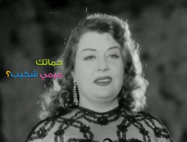 علاقات أسرية