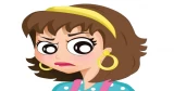 تسلية