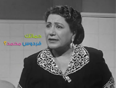 علاقات أسرية