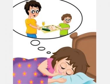تسلية