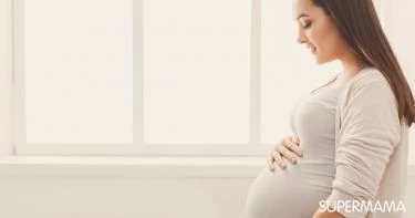 معتقدات خاطئة عن الحمل