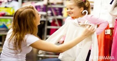 نصائح عند شراء ملابس الأطفال