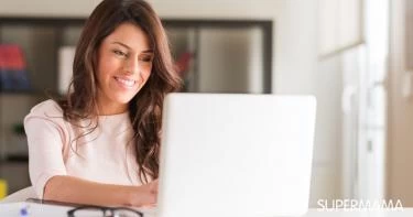 طاولة لاب توب