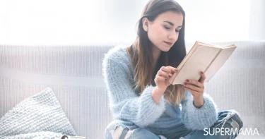 أفضل الكتب للقراءة