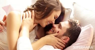 إثارة الرجل في العلاقة