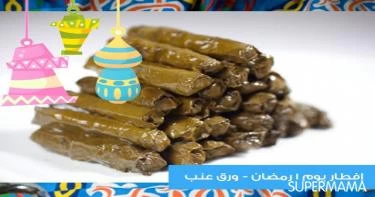 نصائح الطبخ