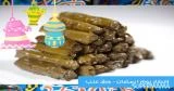 نصائح الطبخ