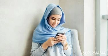 تطبيقات شهر رمضان