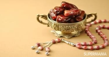 عادات صحية سيئة في رمضان