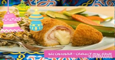 نصائح الطبخ