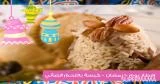 نصائح الطبخ