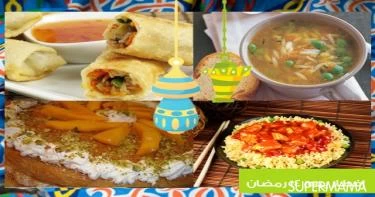نصائح الطبخ