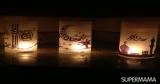 مشغولات