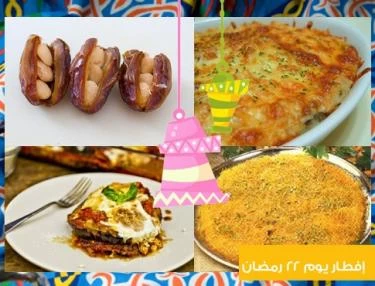 نصائح الطبخ