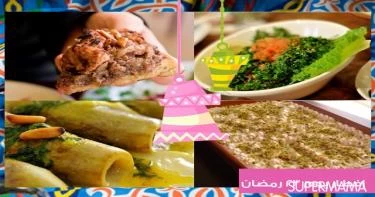 نصائح الطبخ