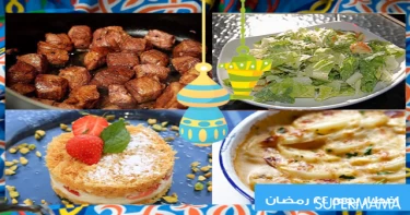 نصائح الطبخ