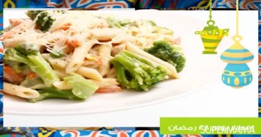 نصائح الطبخ