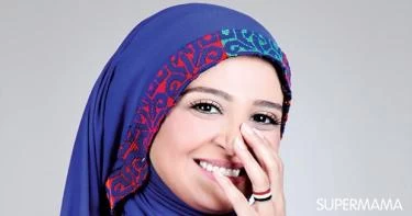 موضة