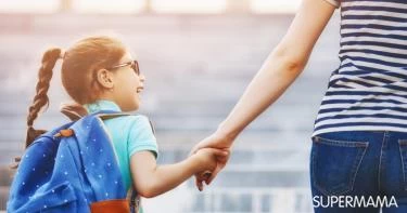 عودة الطفل للمدرسة بعد الإجازة