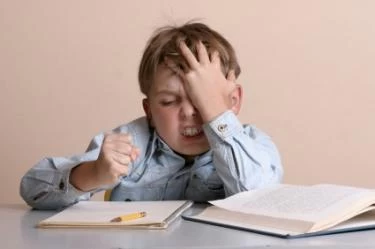 الدروس الخصوصية