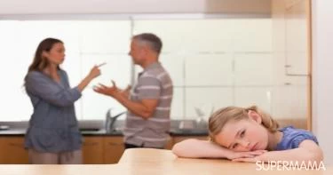 تأثير الطلاق على الأطفال