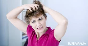 علاج حكة الرأس