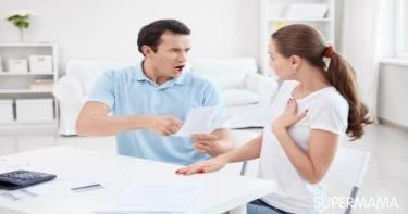 الخلافات الزوجية في الأمور المالية
