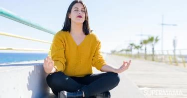 طريقة التنفس الصحيحة