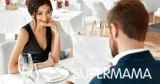 إتيكيت حفل العشاء