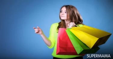 ميزانية