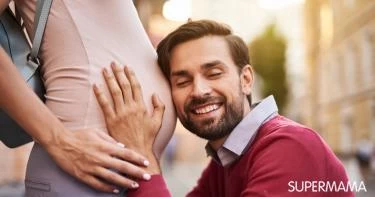 صفات الأب الصالح