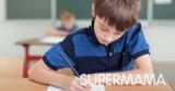 الأطفال فى الامتحانات