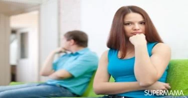 كيفية التعامل مع الزوج الكتوم