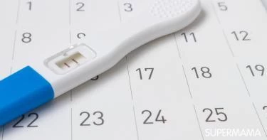 الحمل في الشهر الأول من الزواج