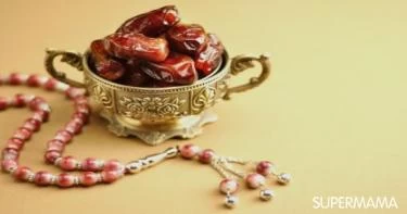 علاقات أسرية