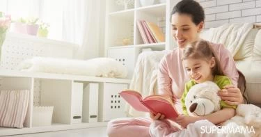 تنمية ذكاء الأطفال