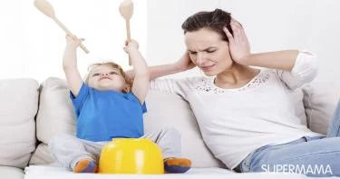 صعوبات تربية الأطفال الذكور