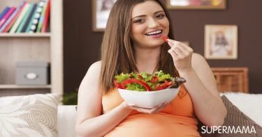 تغذية وصحة الحامل
