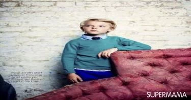 منتجات للصغار