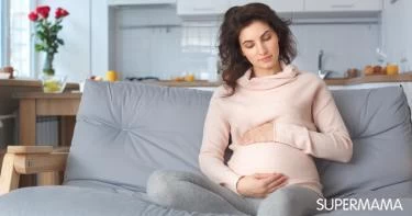 أسئلة تدور في ذهن الحامل